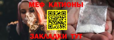 соль ск Заводоуковск