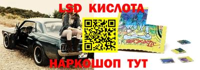 мефедрон мука Жуковский
