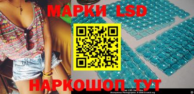 мефедрон мука Заволжье