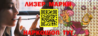 мефедрон мука Жуковский