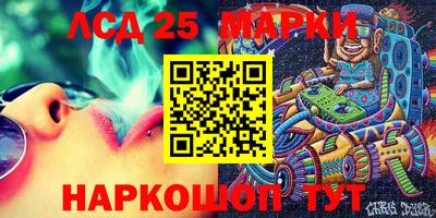 мефедрон мука Жуковский
