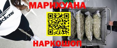 мефедрон мука Заволжье