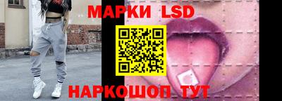 мефедрон мука Жуковский