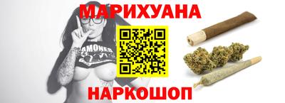мефедрон мука Жуковский