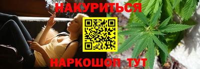 мефедрон мука Заволжье
