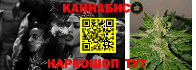соль ск Заводоуковск