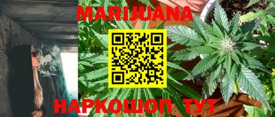 мефедрон мука Жуковский
