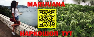 мефедрон мука Жуковский
