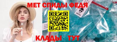 соль ск Заводоуковск