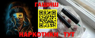соль ск Заводоуковск