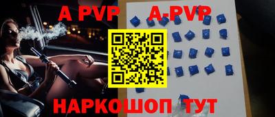 мефедрон мука Жуковский